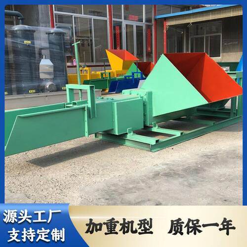 厂家供应废旧泡沫冷压机pe板材料压块机车载300型泡沫冷压机