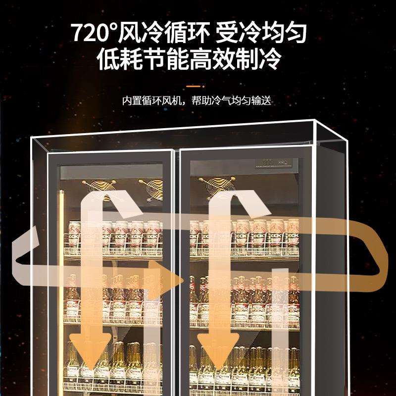 酒水展示柜网红啤酒柜冷藏商用风冷三开门双门酒吧饮料冰箱冰柜