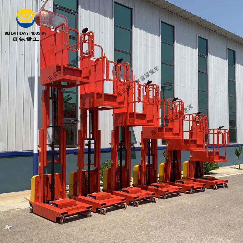 现货供应电动液压高空取料机厂房立体仓库移动式高位拣选取料车