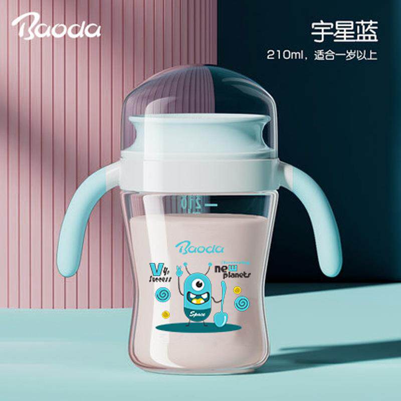 【源头工厂】360嘬口杯啜饮杯学饮杯婴儿宝宝水杯喝奶杯防呛训练