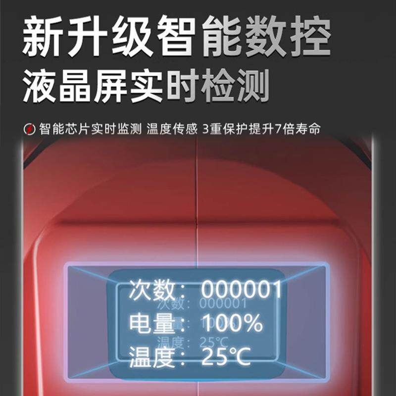 电动便携式压线钳锂电压接钳便捷式充电液压钳铜铝鼻子电缆压线钳