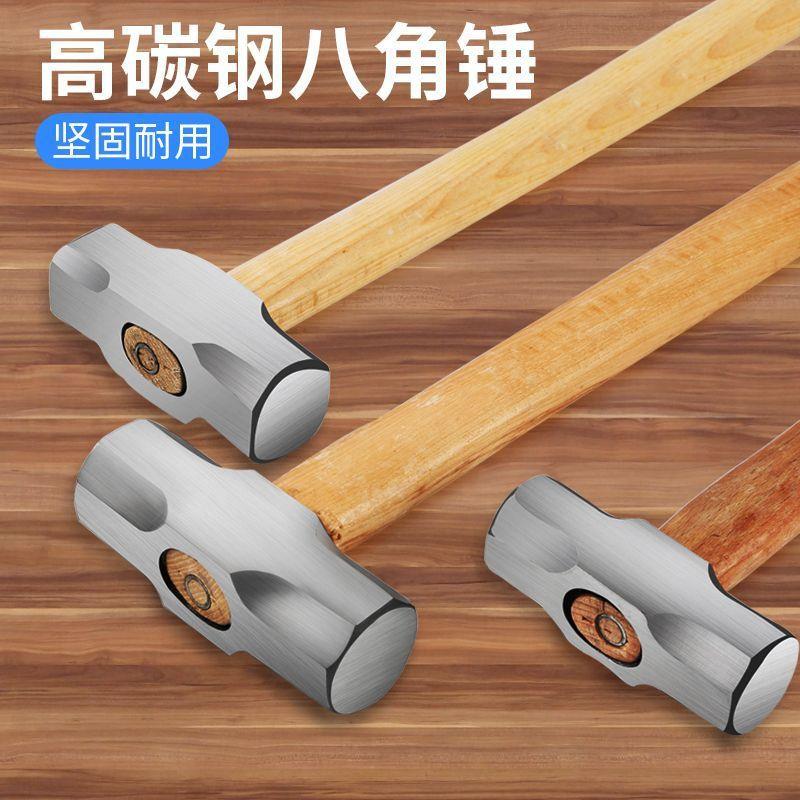 菌包錾子盖点种木耳接种椴木香冲子菌种打洞器种香菇打孔器锤工具