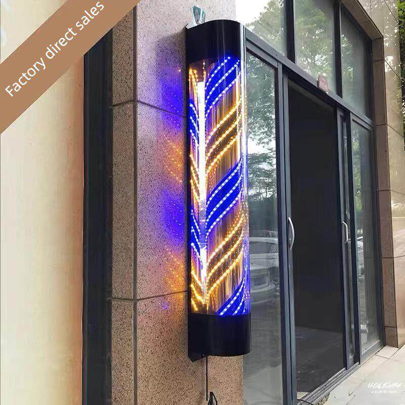 J美发转灯户外防水超高亮LED网红理发店门口专用半圆挂墙壁发廊