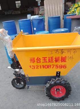 车新大型矿用电动自卸搬运车工程运小输翻斗推车电瓶910灰斗小推