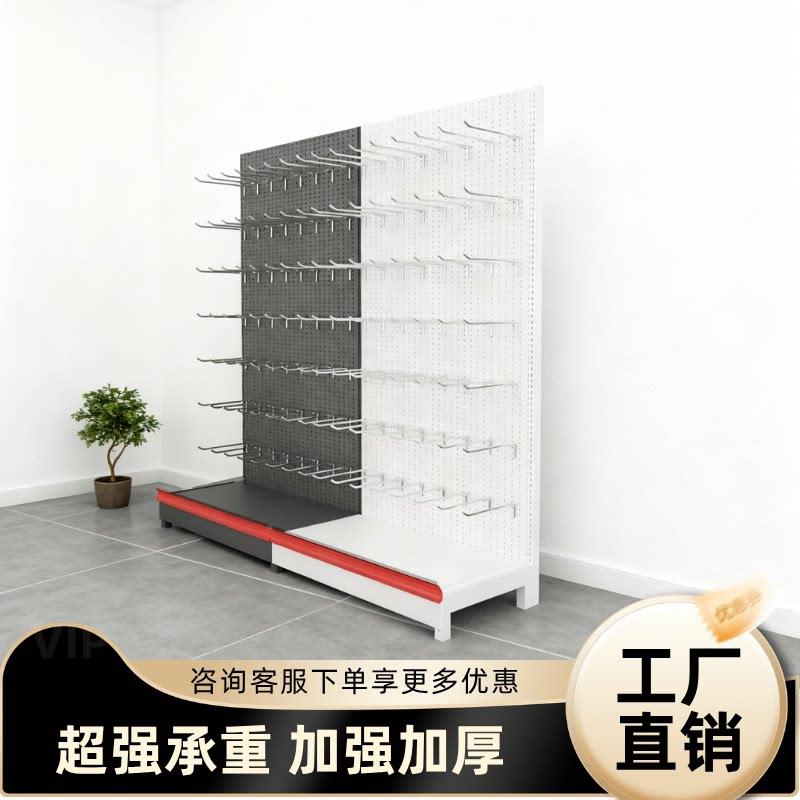 宏昌洞洞板货架饰品挂件展示架挂钩货架展洞洞板立式柜百货架