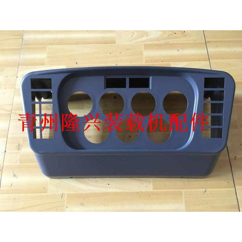 供应山工装载机铲车配件650B 652B 50F-II 仪表盘壳