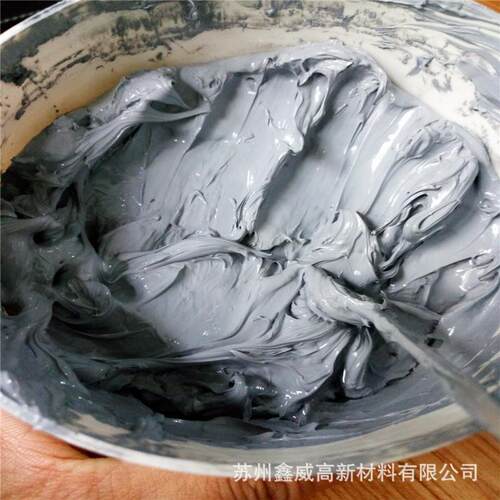 SINWE灰白色高导热不固化型LED散热器CPU绝缘导热硅脂导热膏厂家