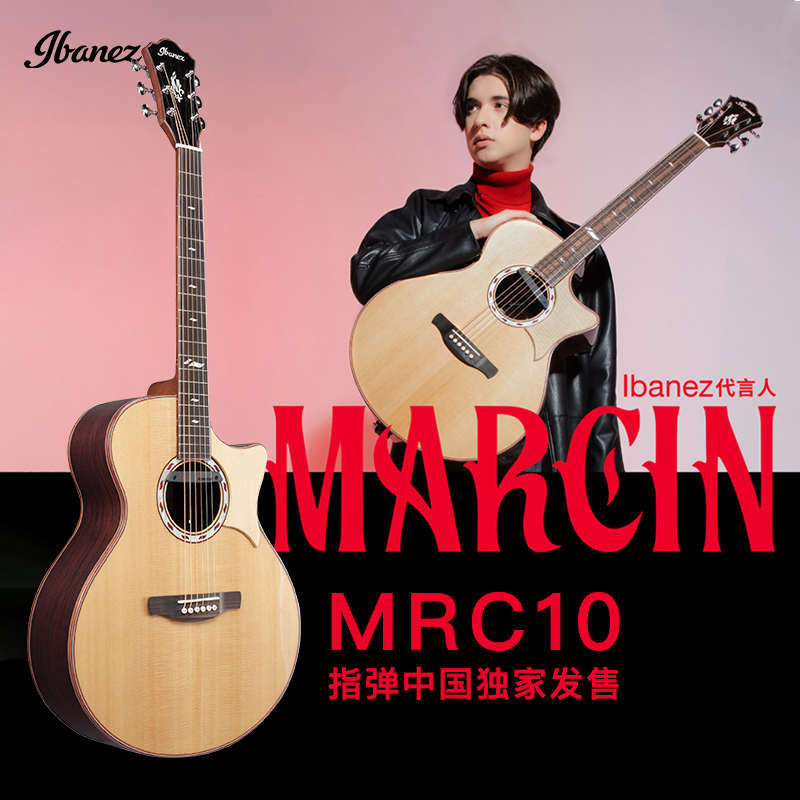 Ibanez爱宾斯依班娜Marcin限量签名款MRC10面单电箱吉他 现货