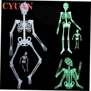 Decoration CYUAN Scary Halloween Luminous Props
