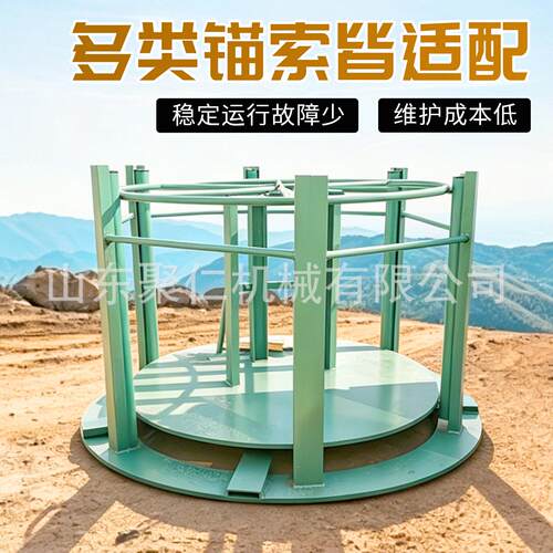 锚索切割机钢索切断机锚杆截断机钢绞线剪断机基建支护锚索切割机