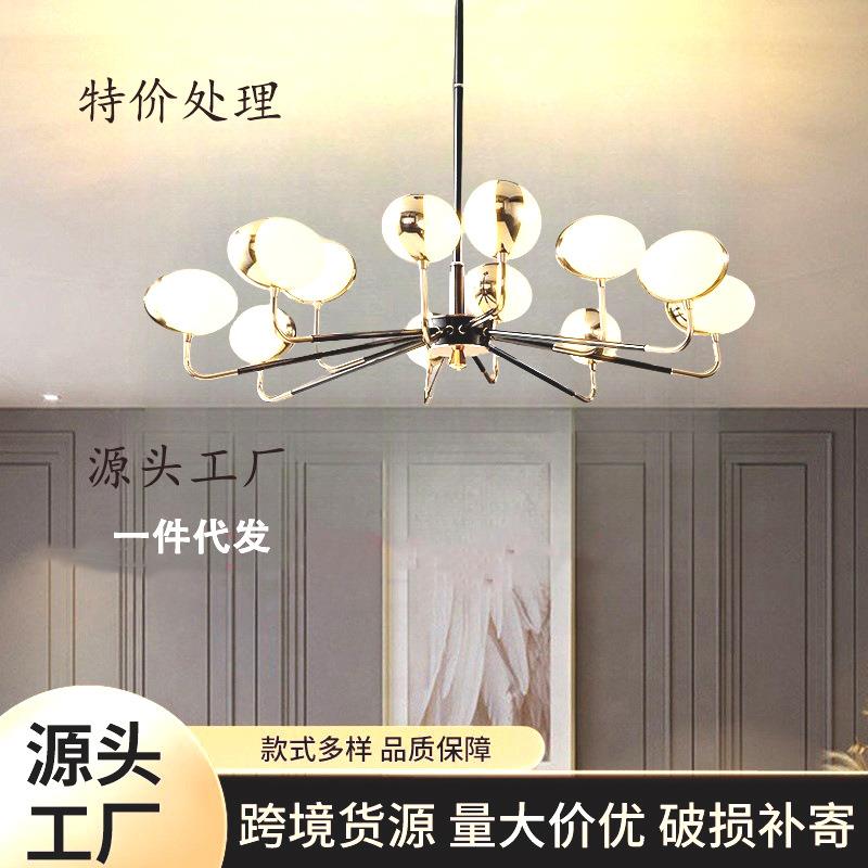 餐厅吊灯北欧饭厅客厅主卧室大厅吸顶灯具大全屋简约现代2025新款