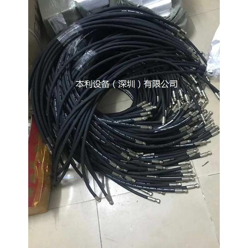 台湾穿孔机高压水管细孔放电打孔机水管旋转头水泵连接水管孔9.5