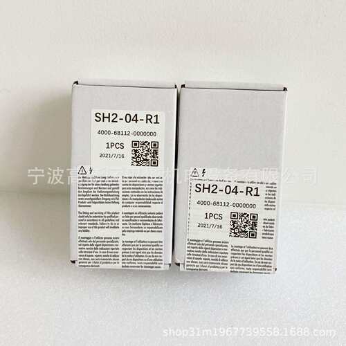 厂家直供 Murr/穆尔4000-68112-0000000/前置面板 进口原装