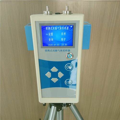 LB-1220便携式恒流双路大气采样器环境空气采样器