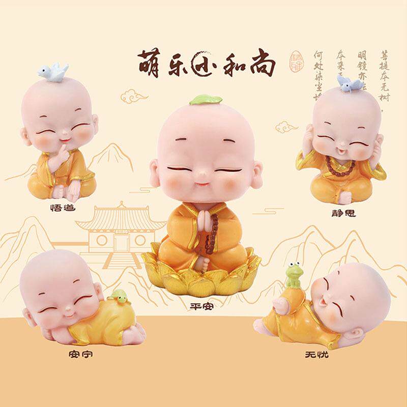 可爱创意汽车小车装饰品车内摆件萌趣小和尚时尚网红轿车车载饰品