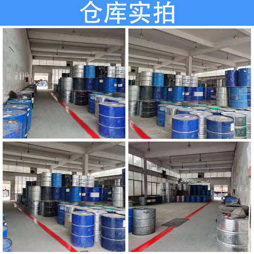 助不锈钢焊剂厂家直销