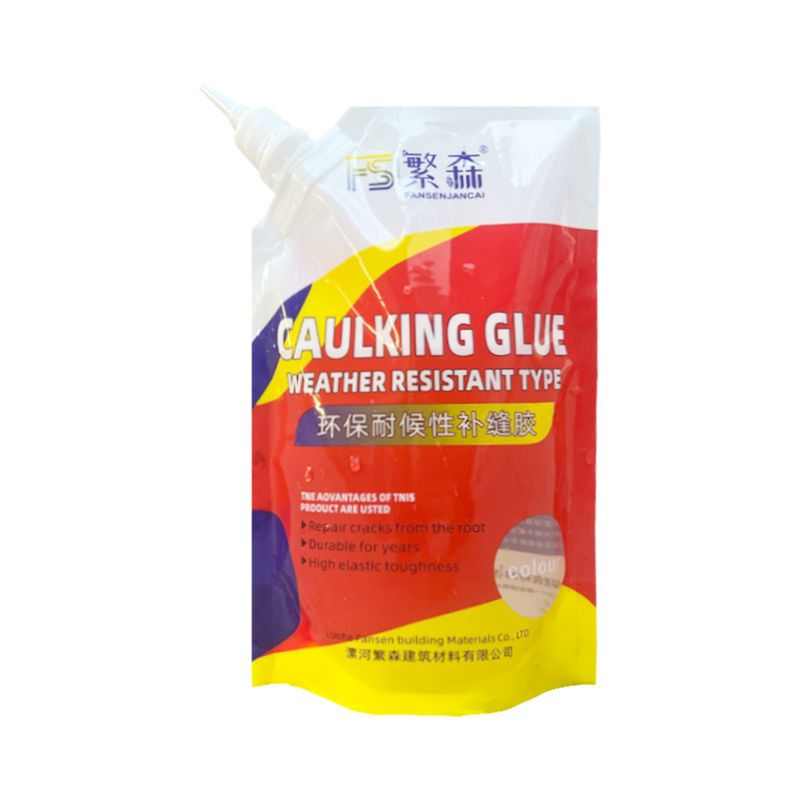 自流平屋顶墙面地面防水材料补漏灌封水泥裂缝修补堵漏填缝胶