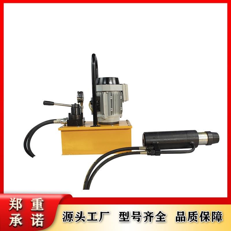 电动锚索张拉机具MD15-300/63张拉千斤顶煤矿巷道锚索预应力张拉