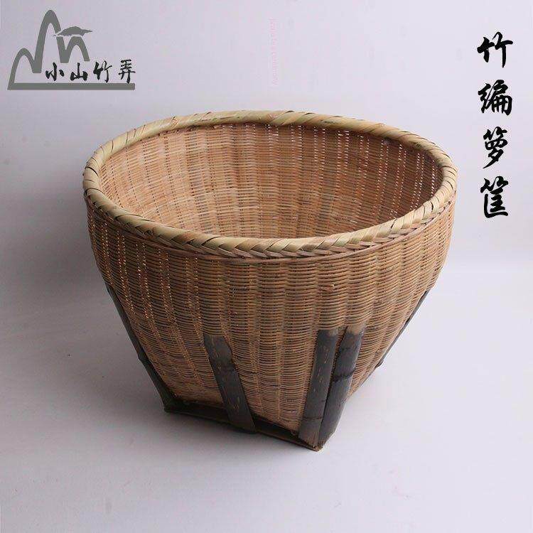 竹编箩筐竹筐竹篮子收纳筐大号淘米箩篼水果筐粮食筐喜事筐竹制品