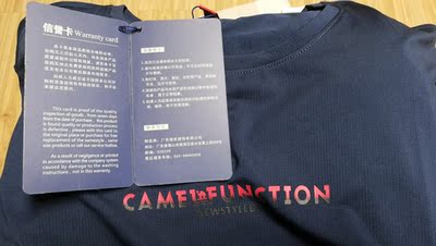 来分享一下：骆驼T恤怎么样，体验过后真实反馈！