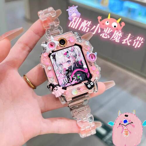 适用小天才儿童电话手表表带z11z10/z9/z8少年版z7s/z6a巅峰z5q1a