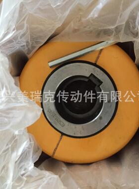 滚子链联轴器链条联轴器链轮联轴器KC5016CR5016整体锻造出口