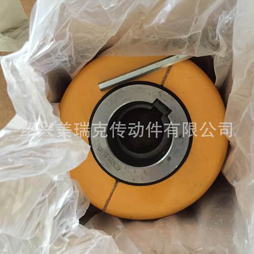 滚子链联轴器链条联轴器链轮联轴器KC5016 CR5016 整体锻造 出口