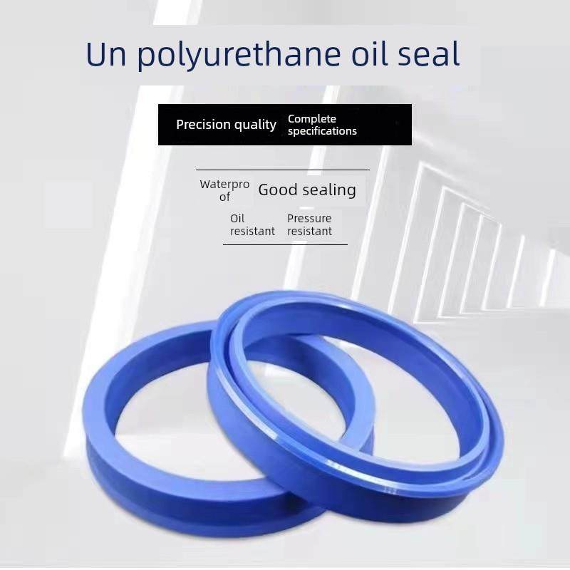 Un18X26X5/6/7/8/10 Dhs18*26*4.5/6防尘液压密封