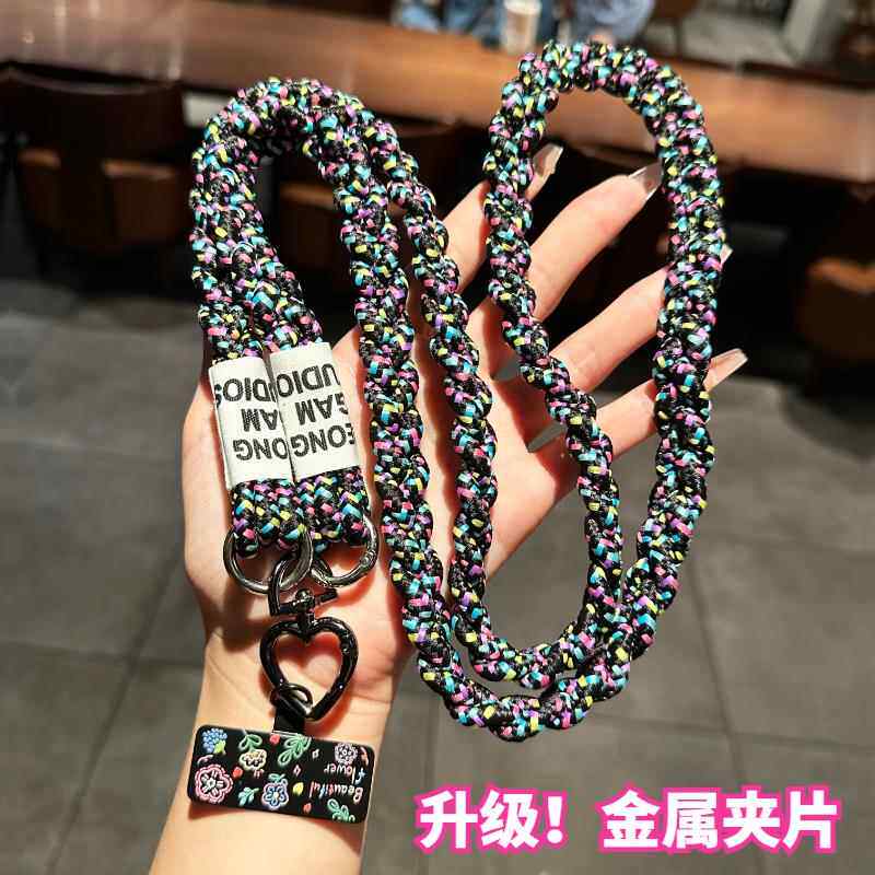 金属垫片个性炫彩手机挂绳斜挎可背编织结实户外便携式防掉手机链