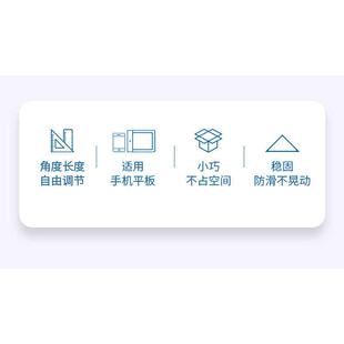 200x200平口等边角尺135度 120x80 100x70不等边135度角尺