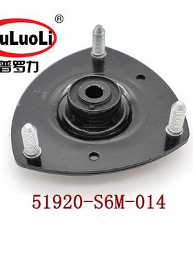 51920-S6M-014适用02-04款CR-V思威RD5减震器限位装置顶胶 右前