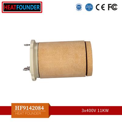 HEATFOUNDERHF9142.0843*40011KW瑞士枪芯发泡机配件