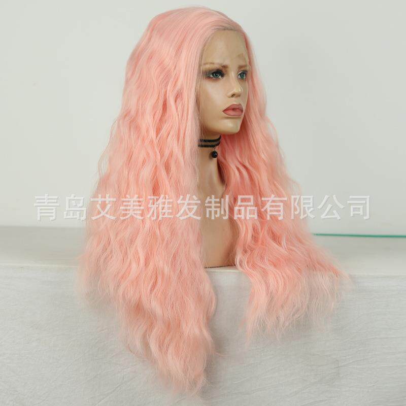 新款直销前蕾丝假发女长发欧美玫瑰粉色长卷发自然仿真假发头套中