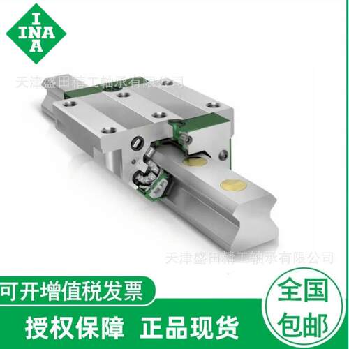 德国INA直线导轨滑块轴承KWVE15-BKWVE15-WKWVE20-BINA滑块