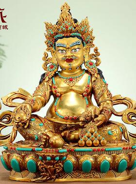 藏村彩珠镶嵌《黄财神》室内家用全鎏金《五姓财神》铜佛像摆件