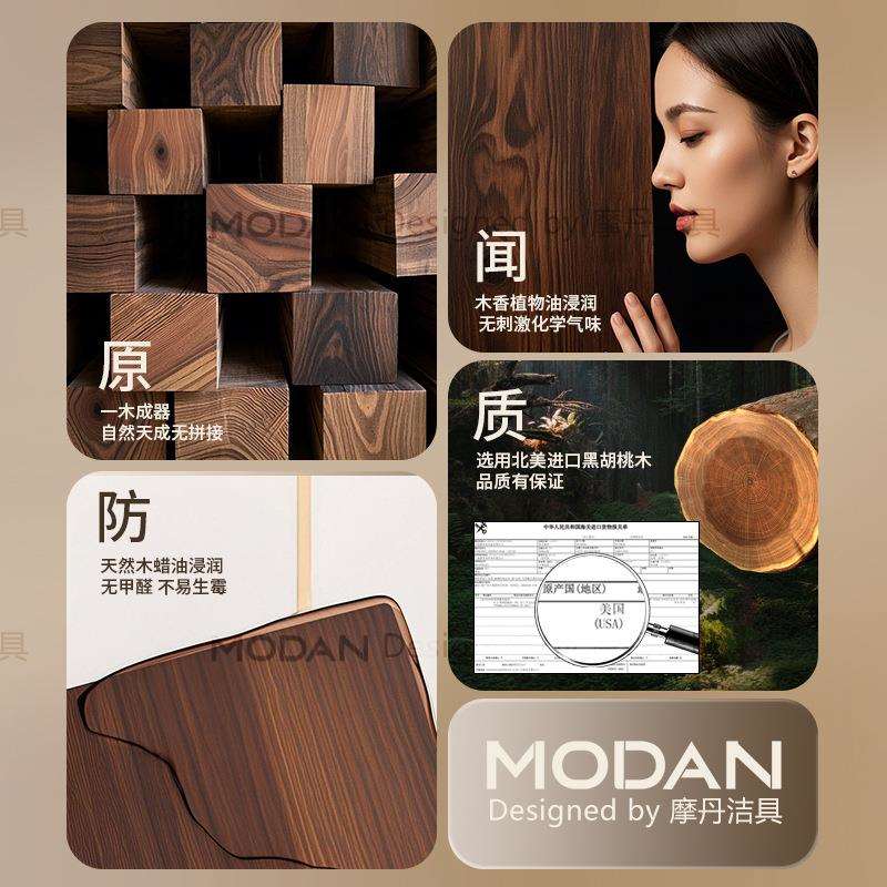 木质置物篓壁挂式收纳筐厨房家用装葱姜蒜小挂篮免打孔沥水收纳筐
