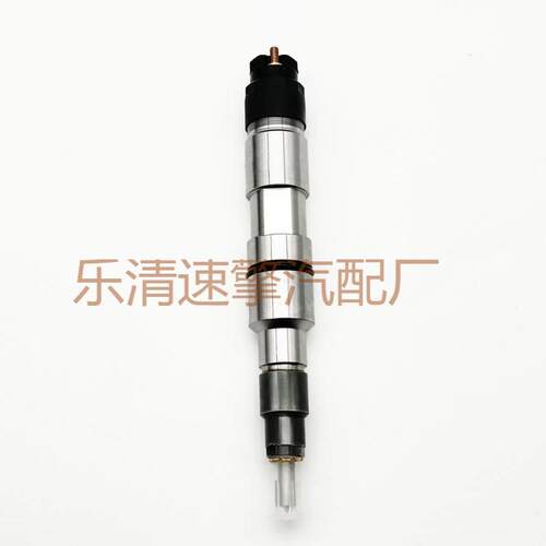 用于MAN柴油高压共轨喷油器总成喷油嘴0445120162