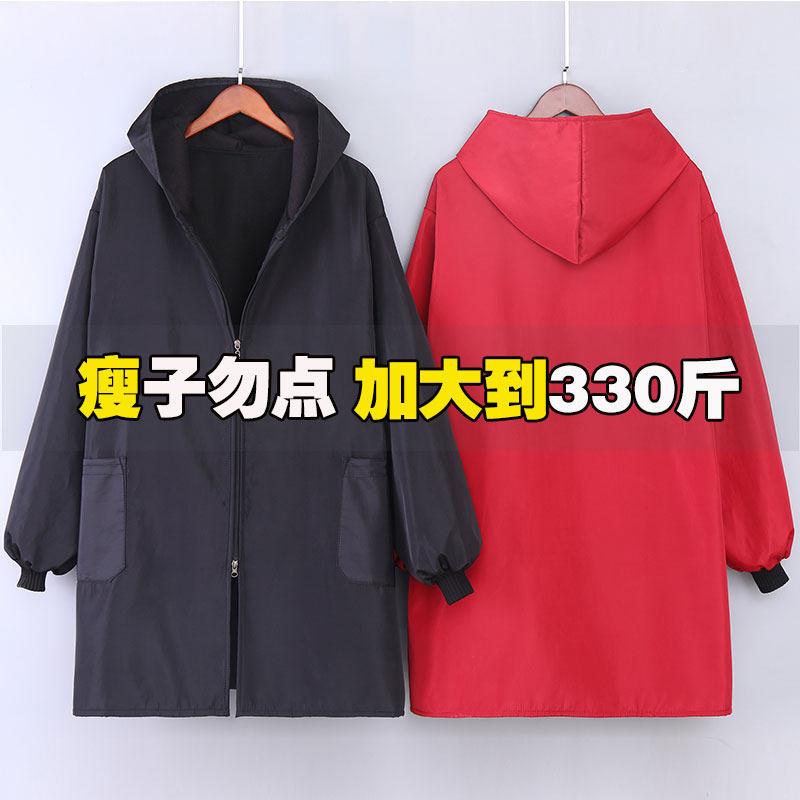 长袖女大码200斤防水围裙胖子加肥加大罩衣加绒围裙男300斤工作服
