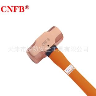 T2201A紫铜塑柄八角锤 津T82201A防CNFB天 桥桥防