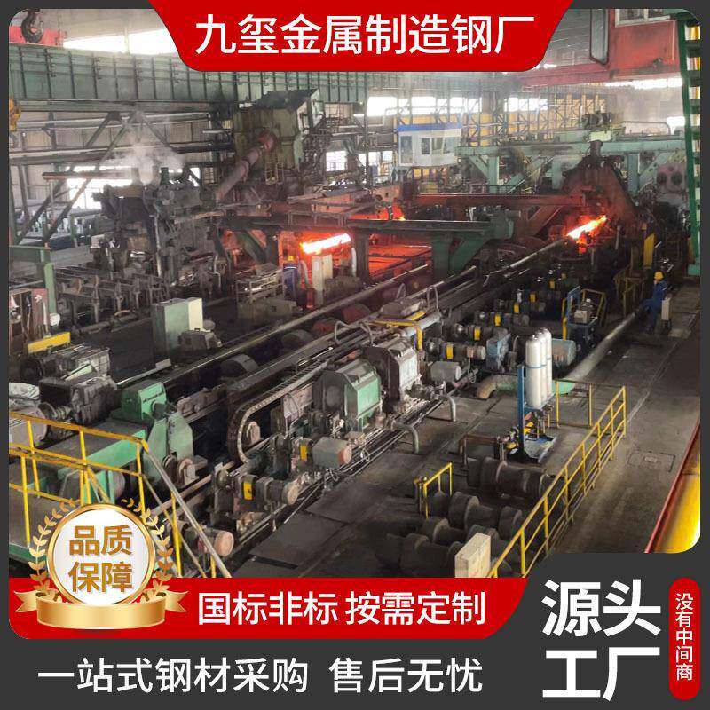 大口径碳钢圆管薄壁焊管16mn建筑结构用空心圆管无缝钢管切割