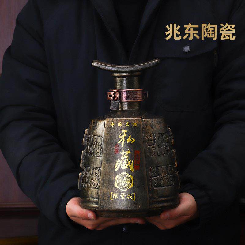 酒瓶陶瓷小酒坛子1斤3斤5斤装 一斤创意葫芦酒壶随身古风仿古空瓶