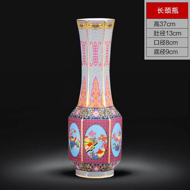正品景德镇陶瓷花瓶摆饰件珐琅式瓷彩瓶子瓷器欧现代家居客厅酒柜