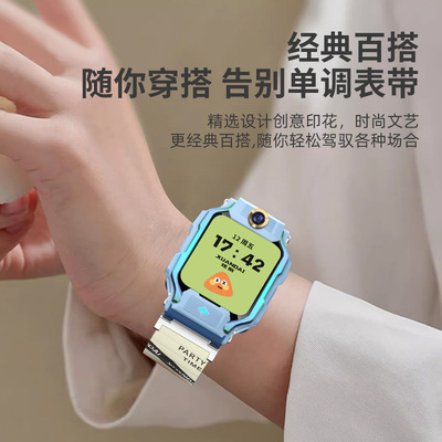 小天才适用AC儿童电话手表腕带