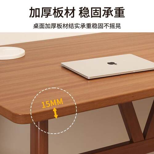 电脑桌台式家用卧室简易桌子工作台书桌学生学习桌办公桌租房桌子