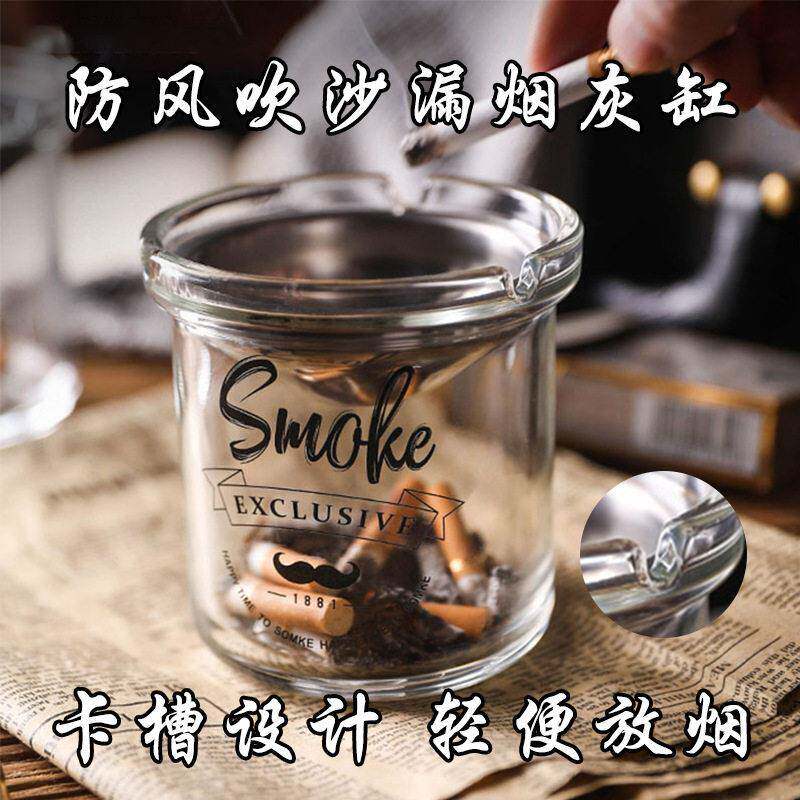 厂家直供防飞灰玻璃烟灰缸车载圆形烟灰缸家用公室颜值烟灰缸