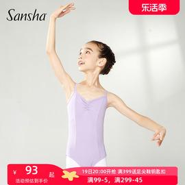 sansha三沙女童芭蕾舞练功服儿童，吊带开裆舞蹈，连体服中国舞考级服