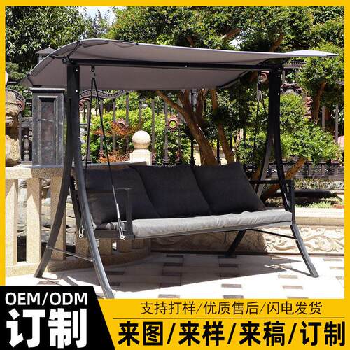 秋千户外庭院家用吊椅双人摇椅室内儿童室外阳台吊篮椅铁艺荡秋千