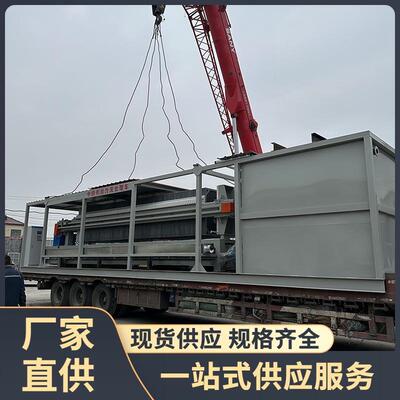 压滤机厂家大型车载全自动压滤机石英砂洗砂压滤机自动清洗压滤机