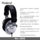 高档RORLAND罗兰耳机RH5 300V电鼓钢琴乐H器人声监听 RHA7RH200S