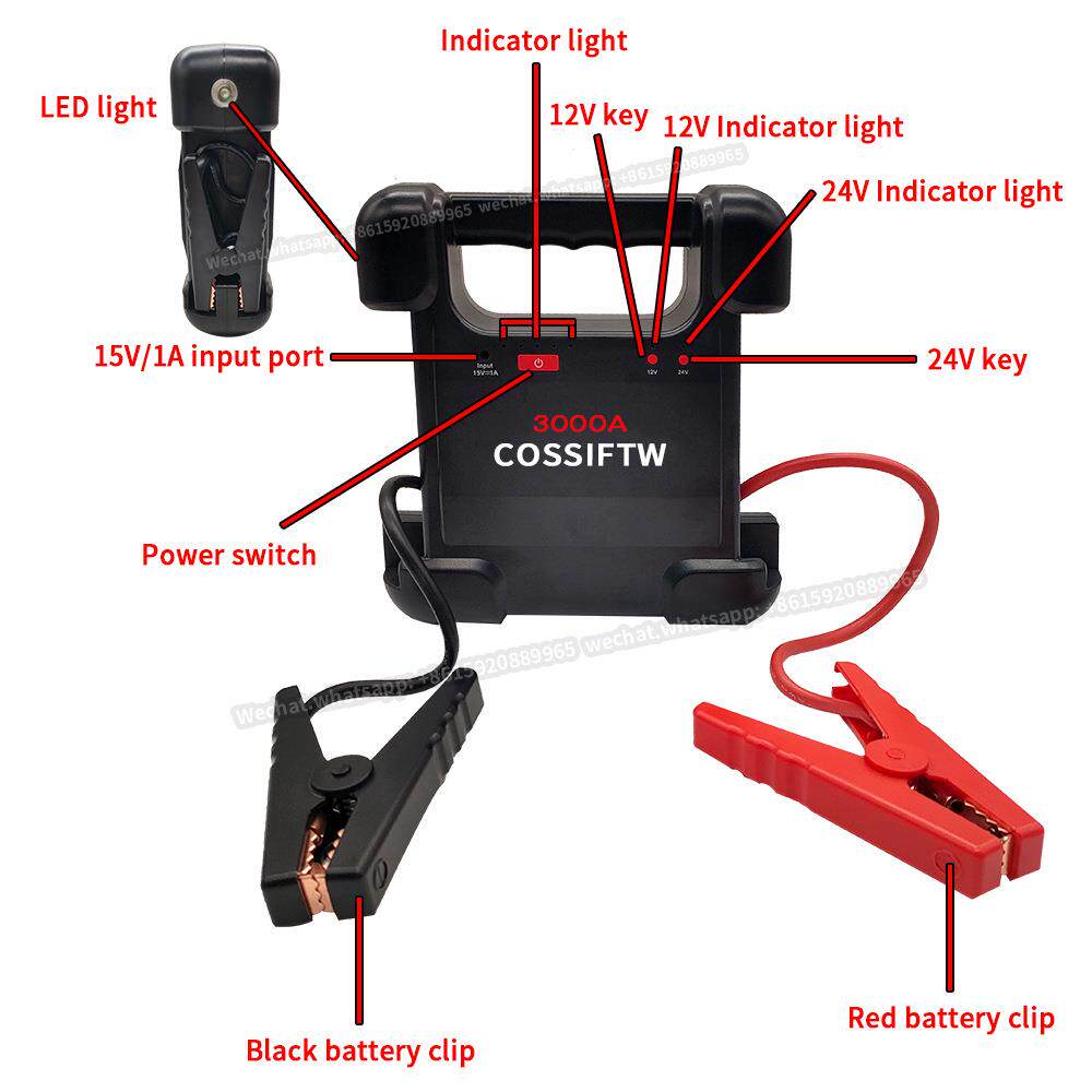 多年厚汽车应急启动电源32000mAh 12V 24V货车汽车通用电源多用型